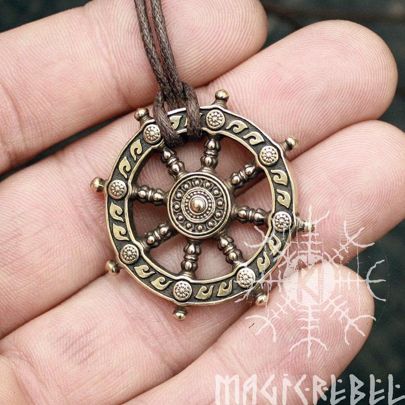 Rudder Pendant Bronze Necklace