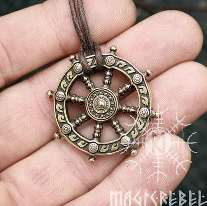 Rudder Pendant Bronze Necklace
