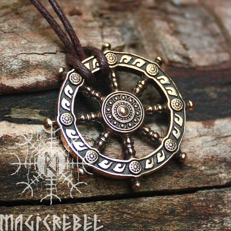 Rudder Pendant Bronze Necklace