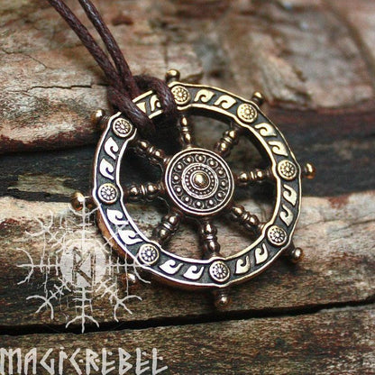 Rudder Pendant Bronze Necklace