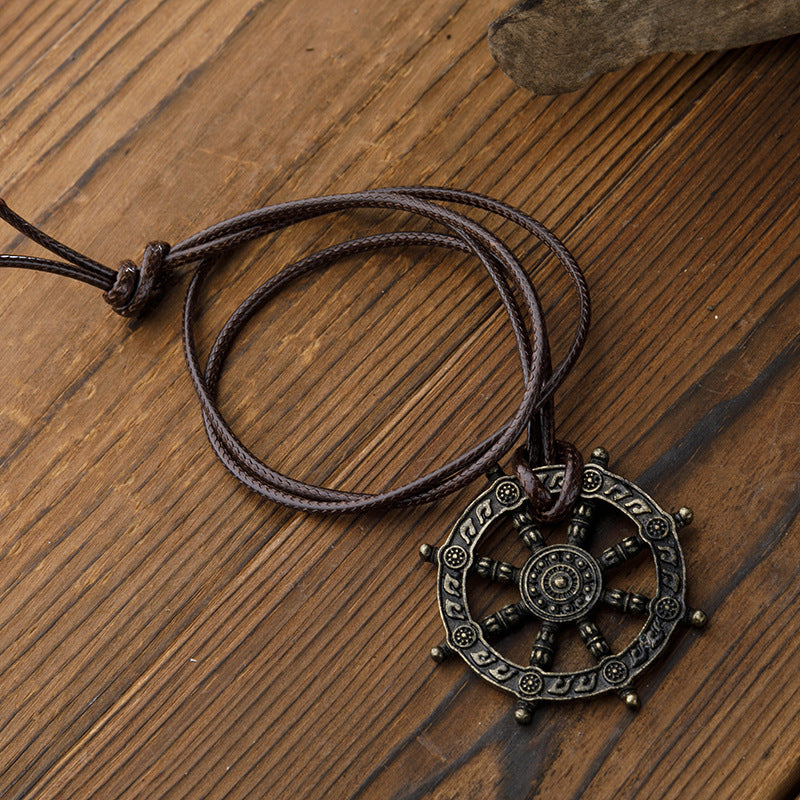 Rudder Pendant Bronze Necklace